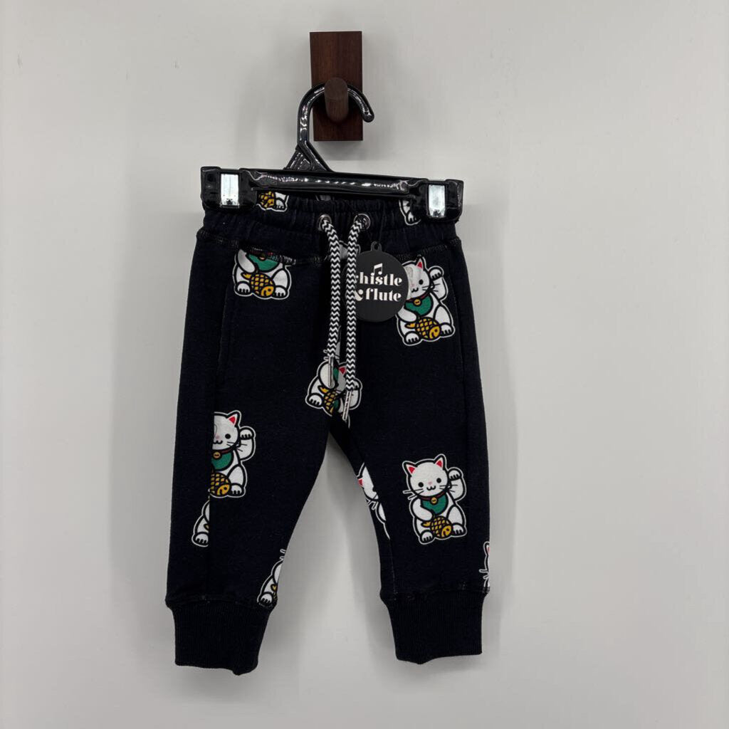 NWT Joggers