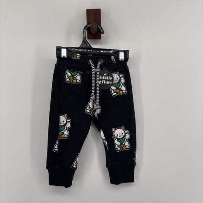 NWT Joggers