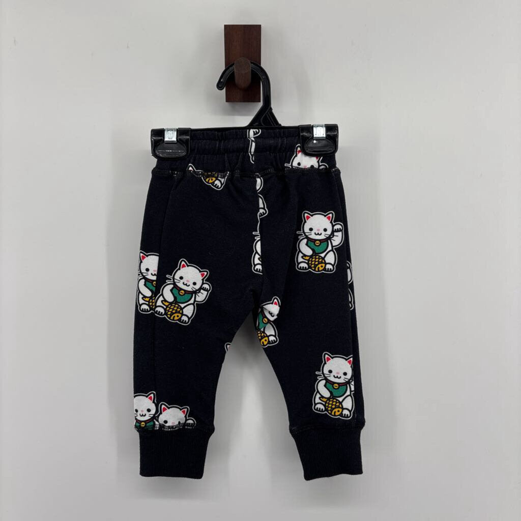 NWT Joggers