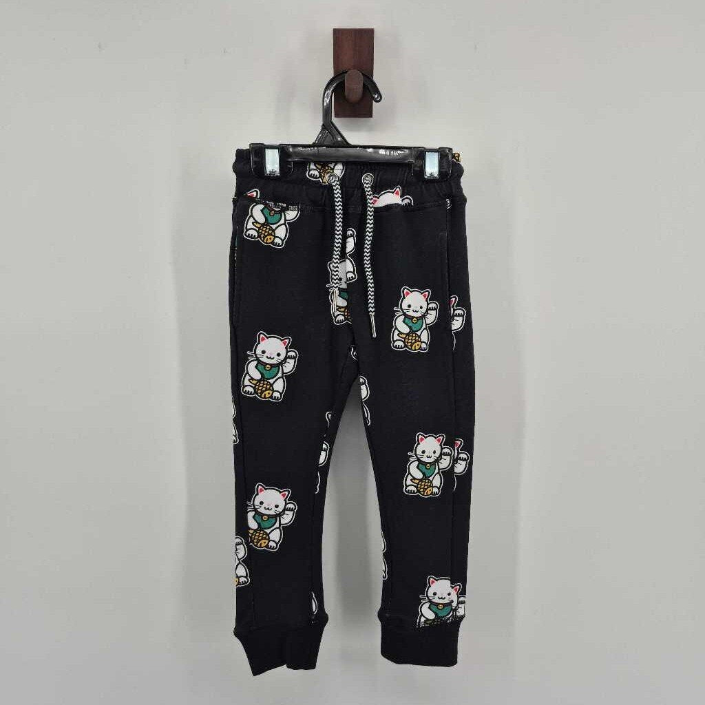 NWT Joggers