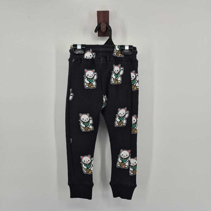 NWT Joggers
