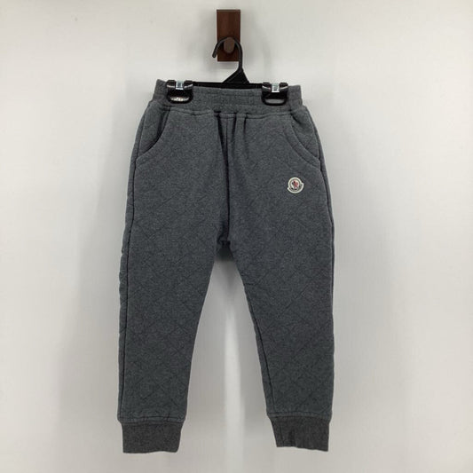 Quilted sweat pant *retails $360*