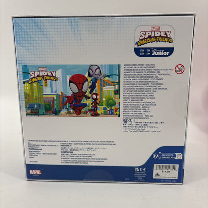 *Spidey and his Amazing Friends Puzzle. SEALED