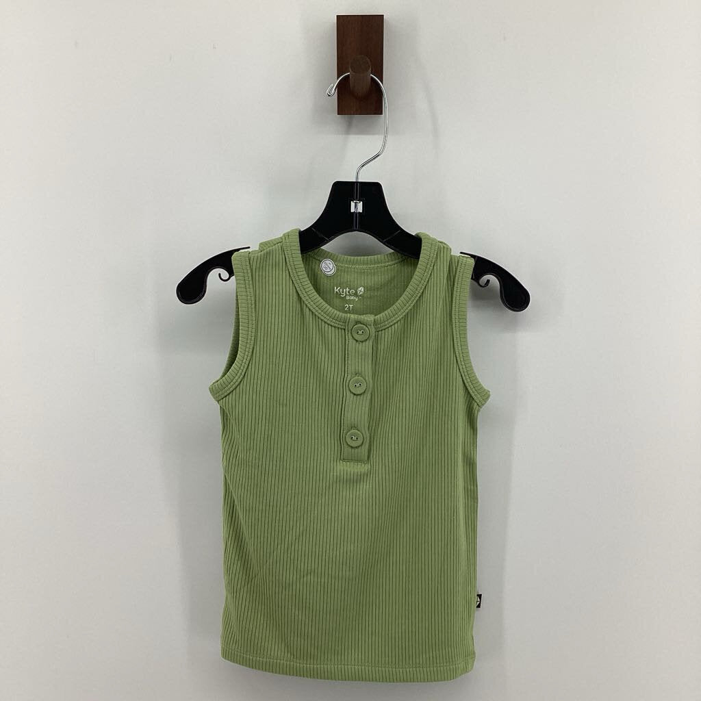 NWT ribbed tank & bloomers
